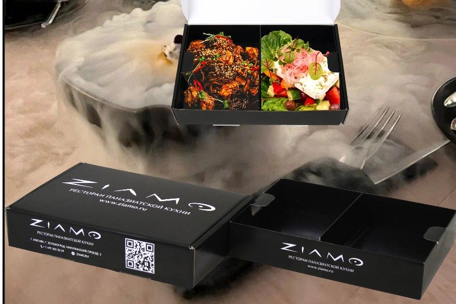 Ziamo ложемент на 2 ячейки