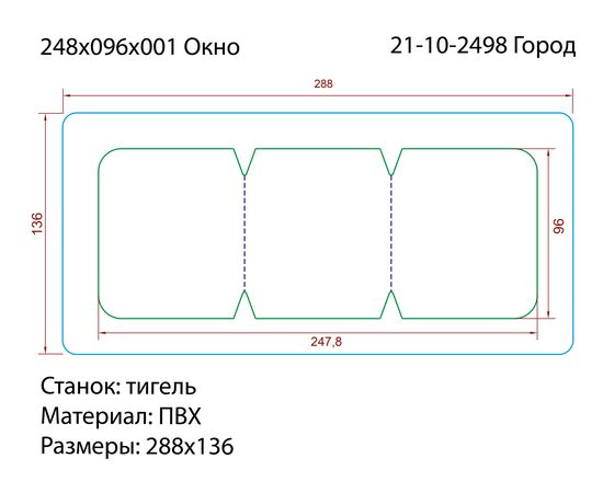 Кубические самосборные упаковка с окном 8,3*8,3*9,8 см, Цвет, рисунок: Крафт в интернет магазине  Allbox оптом