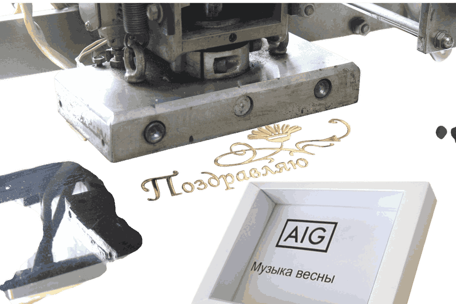 Печатное оборудование производства картонных коробок ALLBOX в Москве